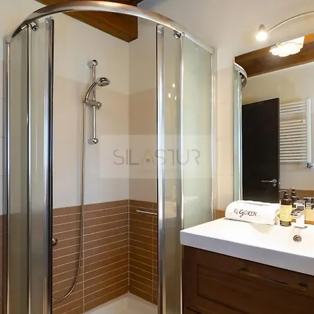 El Gorin Casona 希洪