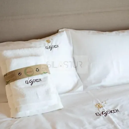 El Gorin Casona 度假居 希洪